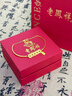 老鳳祥S925銀手鏈女五帝錢(qián)新中式首飾品生日七夕情人節(jié)禮物送女友老婆 曬單實(shí)拍圖
