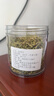 北京同仁堂胖東來野生金銀花茶500g特級散裝清火消火野生養(yǎng)生茶葉中藥材泡茶 精選品質(zhì)500克金銀花茶【共4罐】 曬單實拍圖