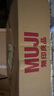 無印良品 MUJI 男式 棉水洗牛津 立領(lǐng)長袖襯衫 襯衣外套 純棉全棉 藍(lán)色格紋 L(175/100A) 曬單實(shí)拍圖