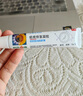 小葵花媽媽醫(yī)用疤痕硅酮修復(fù)凝膠燒燙傷剖腹產(chǎn)手術(shù)祛痘祛疤膏老少通用3支 曬單實拍圖
