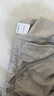 Jordan運(yùn)動(dòng)男DRI-FIT束腳針織衛(wèi)褲 FV8609-050 XL  曬單實(shí)拍圖