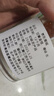 北京同仁堂甘草金桔正宗廣西特產(chǎn)金橘干橘子干草清涼蜜餞果脯 [咽喉伴侶 [咽喉伴侶]甘草金桔500g1罐 曬單實(shí)拍圖