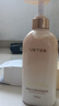 維特絲美白身體乳持久留香72小時香體保濕提亮身體乳夏季清爽潤膚乳液 曬單實(shí)拍圖