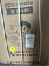 華寶小冰柜家用小型一級能效節(jié)能省電冷藏冷凍迷你保鮮儲奶母乳臥式大容量冷柜 【減霜95%】 72L 一級能效-全國聯(lián)保 曬單實(shí)拍圖