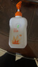 完美完美薈新蘆薈沐浴露正品補(bǔ)水滋潤持久留香家庭裝男女通用包郵 蘆薈沐浴露 曬單實拍圖