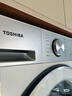 東芝（TOSHIBA）玉兔2.0高奢版純平全嵌洗烘套裝 10KG全自動(dòng)滾筒洗衣機(jī)+變頻熱泵式烘干機(jī) 國(guó)家補(bǔ)貼20% DG-10T183BW+DH-10T183BW 曬單實(shí)拍圖