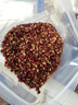 四川茂縣精品大紅袍花椒500g 干紅花椒粒粉漢源藤椒廚房調(diào)料特產(chǎn) 精品茂縣花椒1斤（500g） 曬單實(shí)拍圖