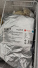 珍百年X四喜福 手抓扇子骨1kg豬扇骨炸肋排骨燒烤空氣炸鍋新鮮半成品 曬單實(shí)拍圖