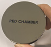 RED CHAMBER【重磅新品】rc春樹三色多用高光盤修容提亮立體禮物送女友 夏日雪歌 曬單實(shí)拍圖