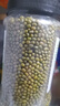 沐谷 東北綠豆量販5斤裝 可發(fā)豆芽薄皮綠豆沙綠豆湯解暑原料吸嘴袋裝 曬單實(shí)拍圖