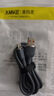 AMKE100W充電線快充線數(shù)據(jù)線usb轉(zhuǎn)type-c66w手機車載6A安卓適配iPhone蘋果15/16promax華為vivoppo 曬單實拍圖
