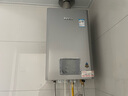 林內(nèi)（Rinnai）【小蠻腰Pro plus】16升極光灰燃氣熱水器【家電國家補貼15%】 進口恒溫芯 16GD33（JSQ31-GD33） 曬單實拍圖