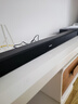 小米電視音響2.1 條形回音壁 Soundbar 家庭影院內(nèi)置低音炮無(wú)線藍(lán)牙5.4音響 家用客廳音箱 NFC快速配對(duì) 曬單實(shí)拍圖