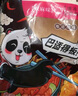 美好 農(nóng)家小酥肉椒麻2斤1kg 豬肉酥肉 火鍋食材油炸小吃空氣炸鍋食材  曬單實(shí)拍圖