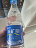恒大冰泉 飲用天然礦泉水 500ml*24瓶 整箱裝 非純凈水 曬單實(shí)拍圖