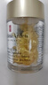 伊麗莎白雅頓眼膠眼部精華液10.5ml約60粒淡化細(xì)紋神經(jīng)酰胺新年禮【臨期清倉】 曬單實(shí)拍圖