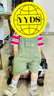 ASK JUNIOR工裝背帶褲兒童男童夏季褲子寬松舒適戶(hù)外運(yùn)動(dòng)褲 綠色  110  曬單實(shí)拍圖