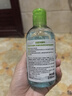 貝德瑪（BIODERMA）【易夢玲同款】 凈妍控油潔膚液卸妝水綠水250ml 油痘肌 曬單實拍圖