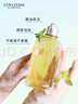 歐舒丹套裝禮盒馬鞭草(沐浴露+洗發(fā)水)滋潤(rùn)保濕持久留香清爽生日禮物 曬單實(shí)拍圖