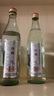 華都珍藏一號 精制30 醬香型白酒 光瓶 53度 500mL 1瓶 曬單實(shí)拍圖