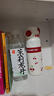 BNRU保溫杯兒童雙飲口鈦內(nèi)膽便攜防摔保溫杯可愛拎拎杯吸管水杯大肚杯 害羞云朵【雙飲覆鈦保溫杯】 鈦+316不銹鋼內(nèi)膽  一蓋雙飲 曬單實(shí)拍圖
