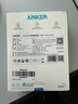 ANKER【國(guó)家3C認(rèn)證】安克智顯充140W充電器 氮化鎵屏顯type-c多口pd快充100W頭適用iPhone16手機(jī)電腦 灰 曬單實(shí)拍圖