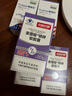 維葆氏dha藻油軟膠囊嬰兒嬰幼兒寶寶兒童孕婦帝斯曼美國(guó)進(jìn)口 【三瓶實(shí)惠】80%選擇（店鋪首頁(yè)入會(huì)領(lǐng)券更優(yōu)惠） 曬單實(shí)拍圖