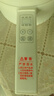 榮事達(dá)（Royalstar）電煮鍋電炒鍋蒸煮一體小電鍋智能宿舍學(xué)生多功能電熱鍋家用電火鍋蒸鍋煮面泡面鍋不粘鍋大容量 2.5L 智能款+不銹鋼籠 曬單實(shí)拍圖