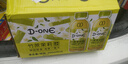 N12果汁茶低糖0脂飲料D-one竹蔗茉莉花水甘蔗養(yǎng)生飲品500ml15瓶整箱 曬單實(shí)拍圖
