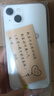 Apple iPhone 二手蘋(píng)果13 國行二手手機 星光色 99新·256G（品牌電池顯示100%電池健康） 國行版本全網(wǎng)通5G各項功能全部正常 曬單實(shí)拍圖