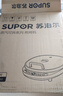 蘇泊爾（SUPOR）電餅鐺雙面加熱煎烤機(jī)家用烙餅機(jī)早餐三明治機(jī)蒸汽烤肉薄餅盤(pán)多功能攤餅機(jī)烙餅鍋煎餅鍋電煎鍋 【玫瑰金 28cm直徑】JJ30RQ853 曬單實(shí)拍圖
