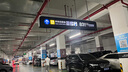 駱駝汽車(chē)蓄電池L2400免維護12V汽車(chē)電瓶 東風(fēng)風(fēng)神AX7/H30/H30/L60/S30 曬單實(shí)拍圖