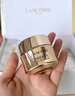 蘭蔻菁純眼霜20ml滋潤(rùn)淡紋潤(rùn)澤緊致護(hù)膚品化妝套裝禮盒生日禮物送女友 曬單實(shí)拍圖