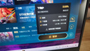 ROG魔霸新銳 2025 銳龍9 16英寸 游戲本筆記本電腦(R9 8940HX 16G 1T RTX5060 2.5K 165Hz) 曬單實(shí)拍圖