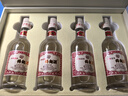 瀘州老窖特曲60版 52度 125ml 濃香型白酒 別名1572 紅色禧慶版 125ml*4瓶 禮盒 曬單實(shí)拍圖