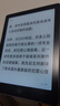 漢王（Hanvon）Clear6Pro電子書閱讀器6英寸墨水屏電紙書智能閱讀本學習看書學習電子紙辦公本平板電腦 曬單實拍圖