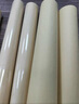 易利豐（elifo）a0紙A0-10張大白紙繪圖紙海報(bào)紙馬克紙大張白紙工程制圖紙建筑設(shè)計(jì)打印紙繪畫素描紙大尺寸紙張 曬單實(shí)拍圖