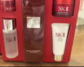 SK-II神仙水75ml精華液sk2水乳化妝品全套護膚品套裝禮盒skii生日禮物 曬單實拍圖