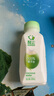 輕上（LIGHT UPPER） 100%椰子水 椰汁飲料 富含天然電解質(zhì) 245ml*10瓶 曬單實(shí)拍圖