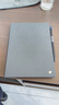 科大訊飛【重磅新品】智能辦公本X5 10.65英寸 墨水屏電紙書 電子書閱讀器 平板電腦 手寫筆記本電紙書 曬單實拍圖