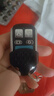 初工車(chē)庫(kù)門(mén)遙控器通用對(duì)拷貝電動(dòng)卷簾門(mén)卷閘門(mén)道閘伸縮車(chē)庫(kù)遙控器 金屬433 曬單實(shí)拍圖