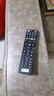 罕楓適用于中國電信遙控器創(chuàng  )維4K高清網(wǎng)絡(luò )電視E8205 E910 E900-S電信I 曬單實(shí)拍圖