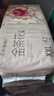 五羊（FIVERAMS）薄薄芯紙尿褲XXL84片(15kg以上)嬰兒尿不濕超薄透氣干爽不悶 曬單實(shí)拍圖