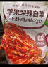 韓食府延吉年貨禮盒韓式泡菜朝鮮族明太魚米腸米酒大禮包2616g源頭直發(fā) 曬單實拍圖