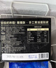 大希地0蔗糖口口酥蛋撻皮 1200g 60個 帶錫紙 空氣炸鍋 烤箱烘焙半成品 曬單實拍圖