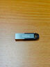 閃迪（SanDisk）64GB USB3.2 U盤 CZ550黑色 讀速100MB/s 安全加密 數(shù)據(jù)恢復 學習辦公電腦車載 高速大容量優(yōu)盤 曬單實拍圖