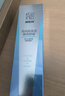 百雀羚男士護(hù)膚爽膚水 水能保濕強(qiáng)潤能量水100ml補(bǔ)水保濕（隨機(jī)發(fā)貨） 曬單實(shí)拍圖