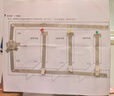 優(yōu)品沃目紙電路電子DIY套件科技制作電路入門物理實驗學生小發(fā)明 全套21套 曬單實拍圖