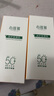 無限極無限極防曬霜心維雅防曬乳滋潤(rùn)滋養(yǎng)補(bǔ)水保濕防曬護(hù)膚品化妝品官網(wǎng) 心維雅防曬霜 曬單實(shí)拍圖