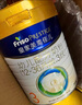 美素佳兒（Friso）皇家美素佳兒（Friso Prestige）幼兒配方奶粉12-36月齡幼兒 3段 800g 6罐 （店長(zhǎng)推薦） 曬單實(shí)拍圖